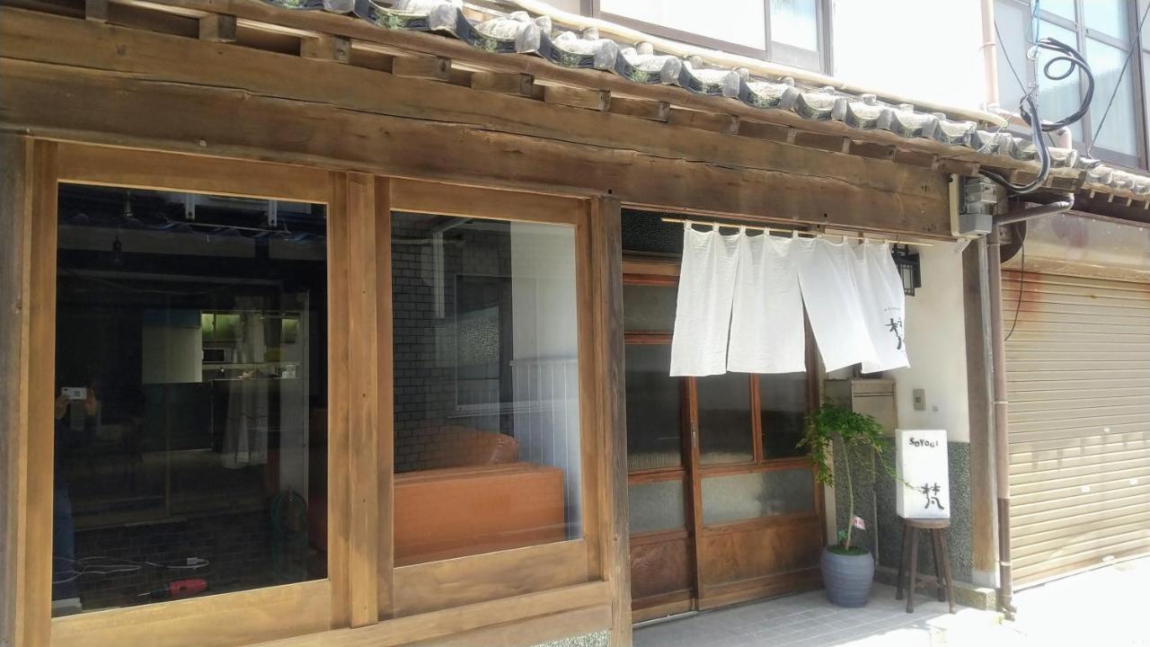 呼子の港路地の古民家一棟貸切宿梵soyogi Karatsu Exterior foto
